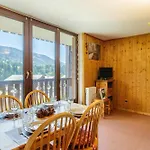 Apartment View Sur Arly E10 - Happy Megeve